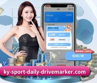 开云棋牌游戏 APP
